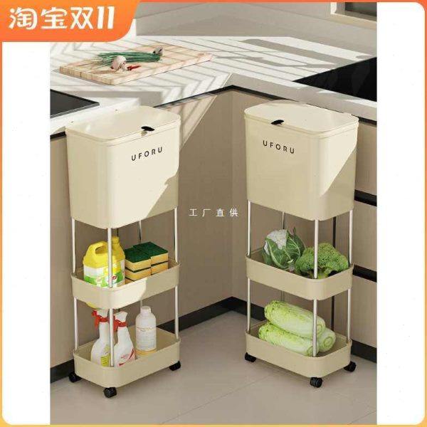 懒地厨房带盖垃圾桶大容量家用免弯腰一体多层分类干湿分离收纳架,家装主材,厨用垃圾桶,淘宝优惠券,粉丝福利购,淘宝优惠卷