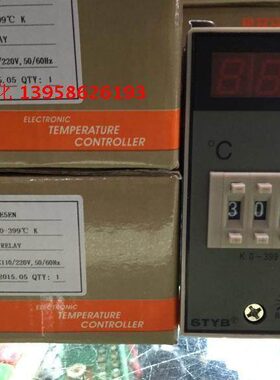 STYB上通仪表 E5EN-YR4K K型 0-399度数显温控仪 注塑机温控仪