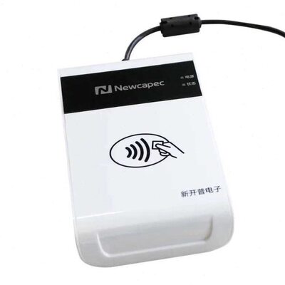 90开阅读器6010E普兼容三新器0证识别读卡器代9代601E0身份二