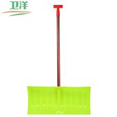 Y锹铲推雪雪荧光推物业卫环色除板铲 T铲雪塑料锹雪55卫洋S雪W3除