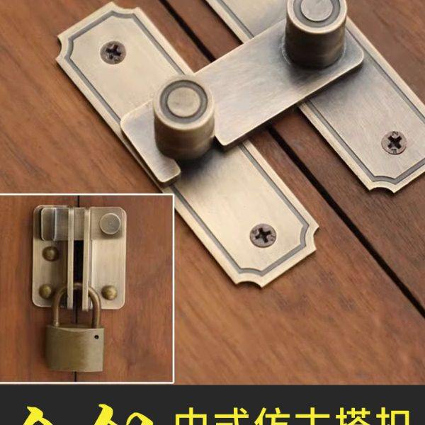 纯铜门搭扣中式仿古木门锁扣家用推拉门锁插销全铜锁鼻挂锁门栓,基础建材,明插销,淘宝优惠券,粉丝福利购,淘宝优惠卷