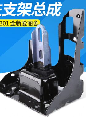 胶1适配标致胶总成机脚C2008爱丽舍左3XR发动机支架支架30-全新左