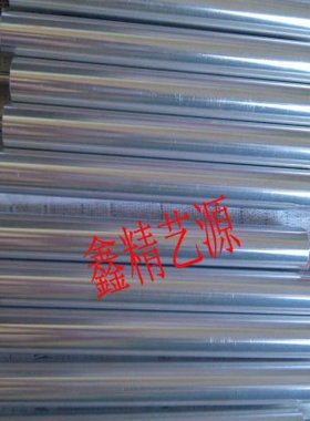 生产各种型号铝导辊HV300-HV700（低的价格 高的品质）