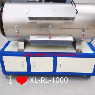 立式式大学用研究管方形形启半圆式炉加热炉实验室卧式加热开院所