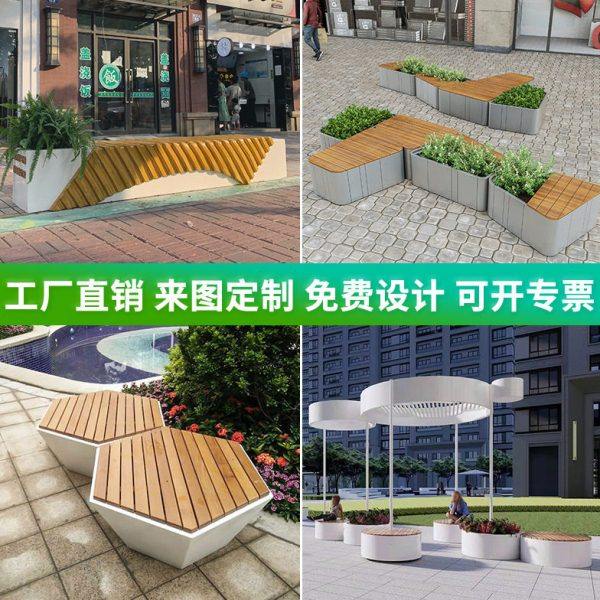 玻璃钢休闲椅户外花盆座椅组合广场等候凉亭创意花箱异形坐凳美陈,商业/办公家具,等候椅系列,淘宝优惠券,粉丝福利购,淘宝优惠卷