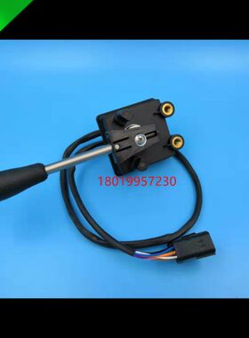 康希斯yes32调速器操作杭0加速13H12--com前移叉车配件手柄1s1