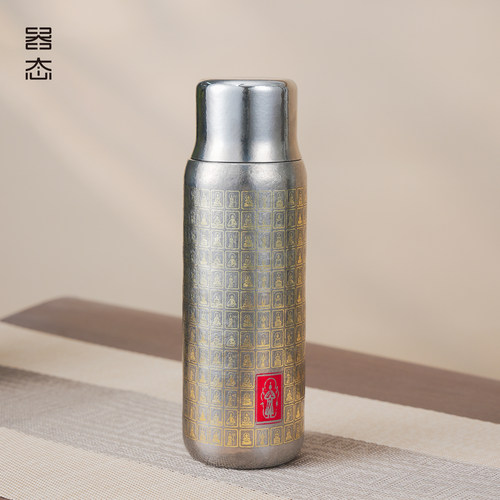 器态臻境纯钛保温杯双层钛水杯