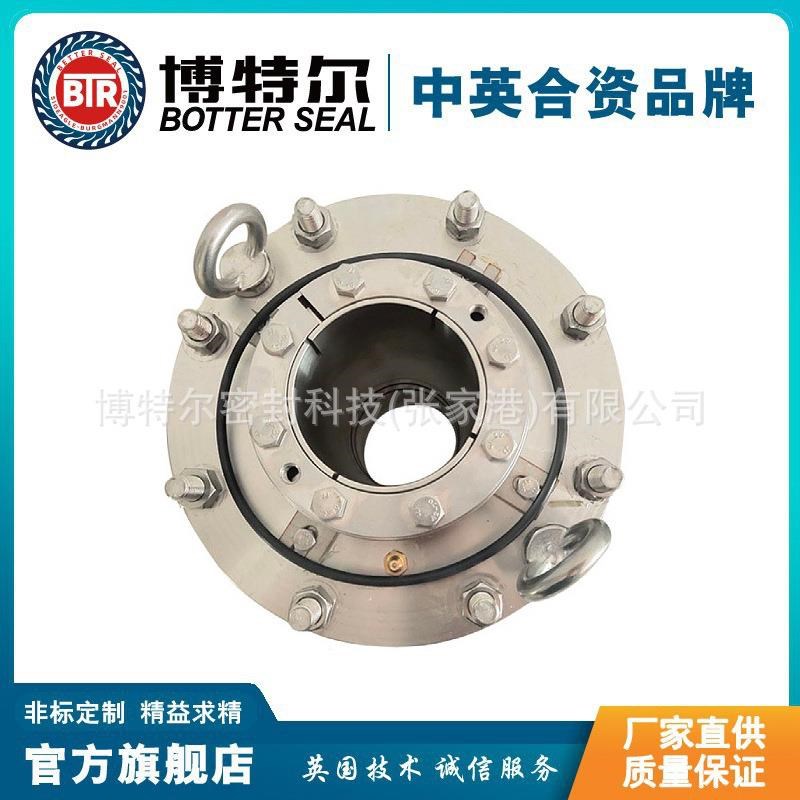 厂家直供M461机械密封 反应釜机械J密封 搪瓷反应釜机械密封