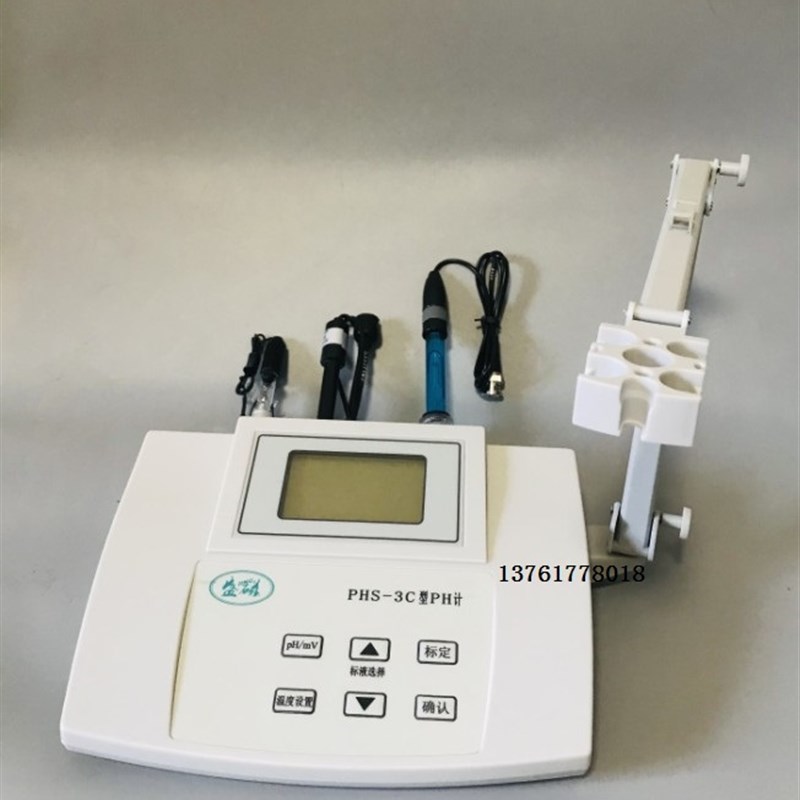 台式PH机 氯离子计  酸碱度仪 21B7电极 氯离子电极 PH电极 组合