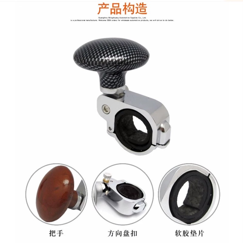 汽车方向盘助力器新手开车神器转向助力球轴承式单手Y开车辅助高