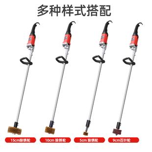 管道电动除锈机水管子清理内孔打磨机G钢丝刷圆管内壁百叶轮千叶