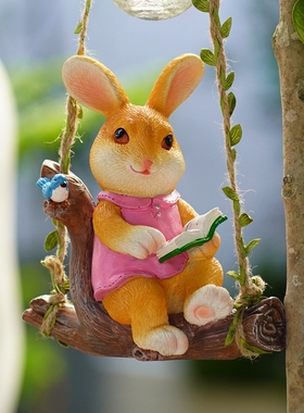 兔子看书秋千树上挂件花园艺阳台装饰G壁挂幼儿园庭院户外动物摆