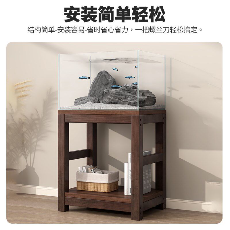 鱼缸架子实木鱼缸架n专用架家用溪流缸底座放置柜置物架承重底架
