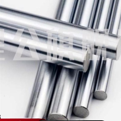 直线镀铬光轴加工圆棒硬轴软轴定制内外I螺纹空心轴圆柱导轨活塞