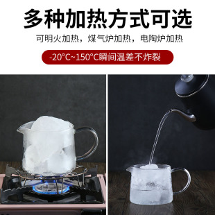 家用泡茶器单壶耐高温煮茶过滤茶具U水壶烧煮小茶 玻璃泡茶壶套装