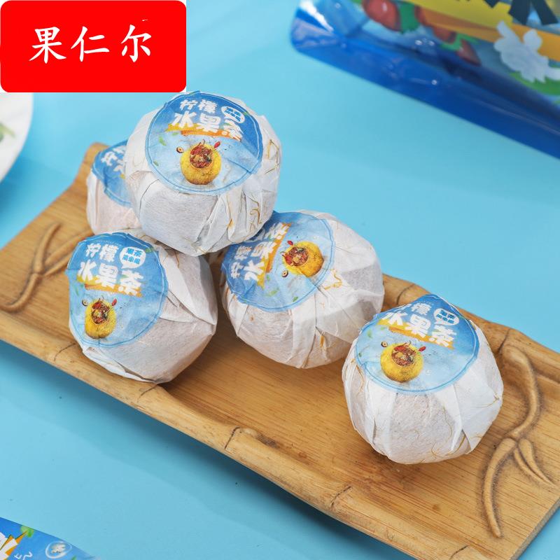 柠檬水果茶枸杞红枣金桔栀子葡萄干菊花陈皮丝重瓣红玫瑰