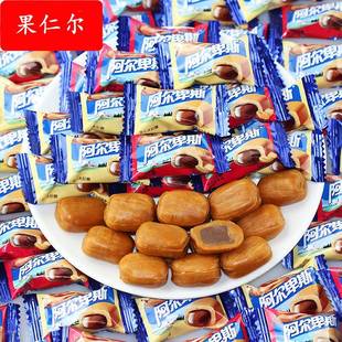 巧克溢夹心太妃糖巧克力香软糖糖果结婚喜糖500g散装