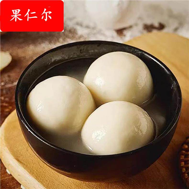 奶皮子内蒙古特产干奶酪奶豆腐精华纯牛奶手工牧民自制内蒙干奶皮