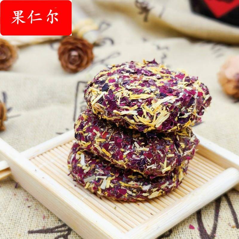 湖南浏阳玫瑰酸枣饼玫瑰菩提菊花枸杞酸枣糕无核开胃零食湖南特产