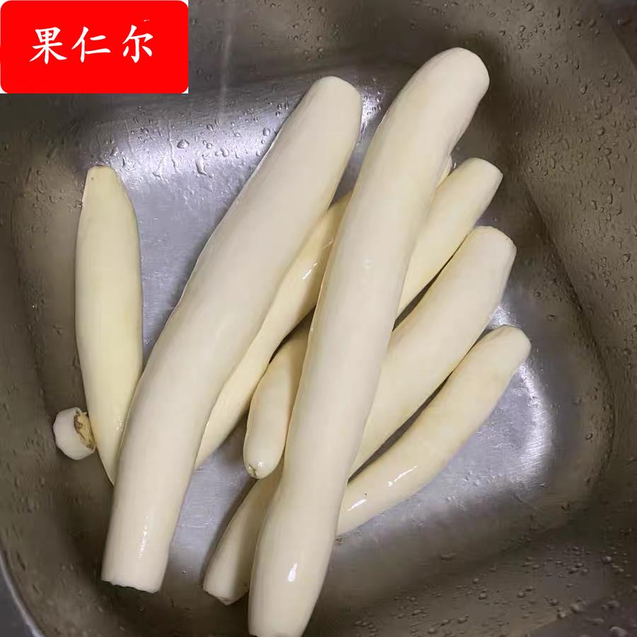 去皮黄心木薯新鲜黄肉木薯广西特产农家蜜薯番薯板栗粉糯当季