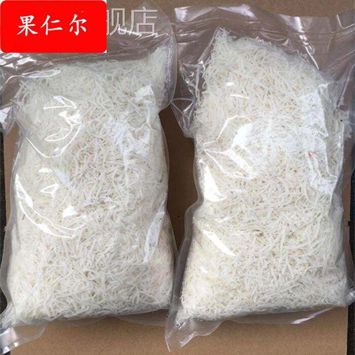 包邮 椰丝1000g海南特产椰子丝椰子肉面 面包蛋糕甜品清补凉烘培