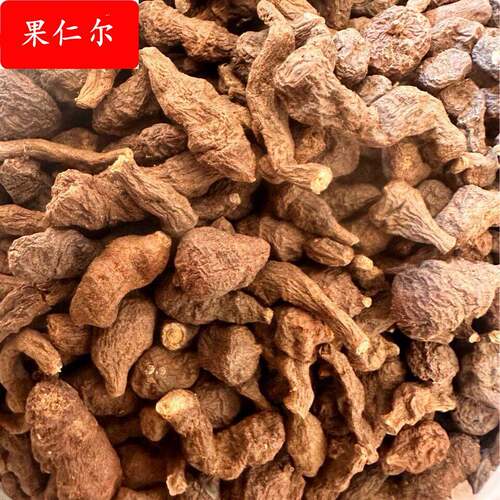人参果 香艳茄 香艳梨 香艳芒果 金参果 长寿果 嚰粉