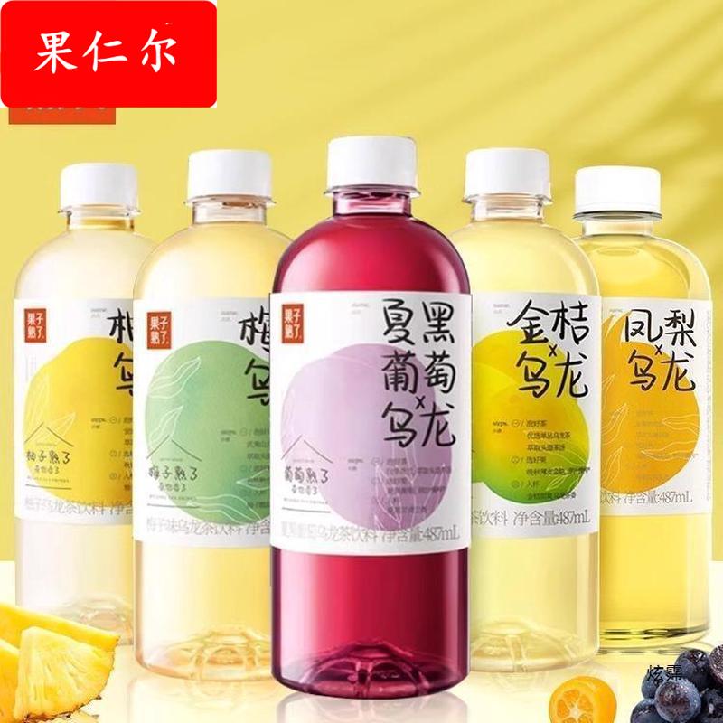速发果子熟瞭果汁茶柚子乌龙487*6瓶 果味梅子乌龙茶饮品