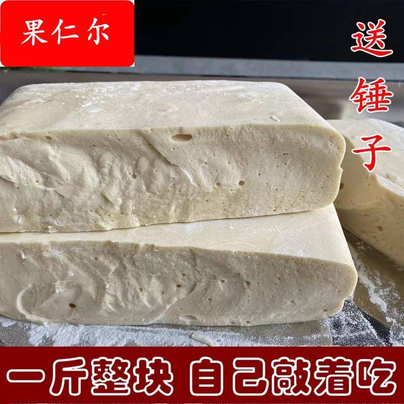 江西特产 农家纯手工自制正宗麦芽糖米糖叮叮糖饴糖糖果小吃