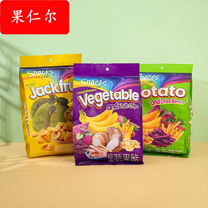 果蔬脆干综合果蔬脆/菠萝蜜脆/脆署香蕉干脆片蔬菜干果蔬脆片图片