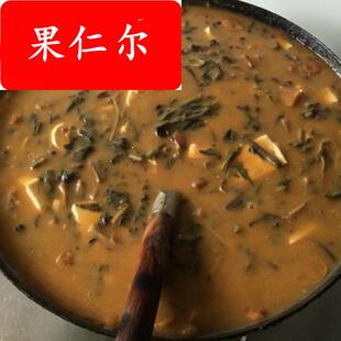 米羹粉千岛湖特产500g套餐食材水磨米粉淳安姜家狮城特色小吃包邮