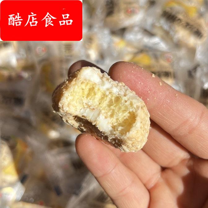 爱逗尼脆皮奶酥酸奶脆芙新疆零食500克袋装