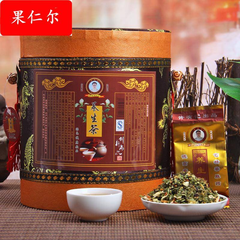 养生茶 养甘茶圆桶装益生茶浓缩型 花草茶养生茶