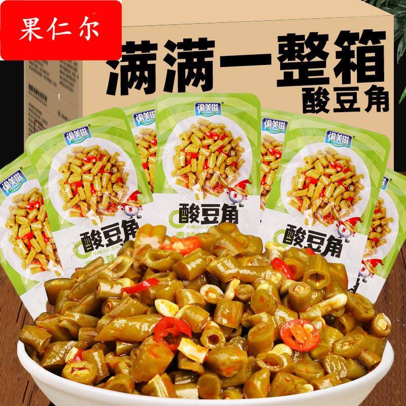 酸豆角下饭菜榨菜小包装粥小菜酸豇豆腌湖南特产酸辣开胃袋装咸菜