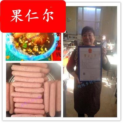 拍一发10正宗勃利老田热勃利热面东北特产不是金岛九台专业佳木斯