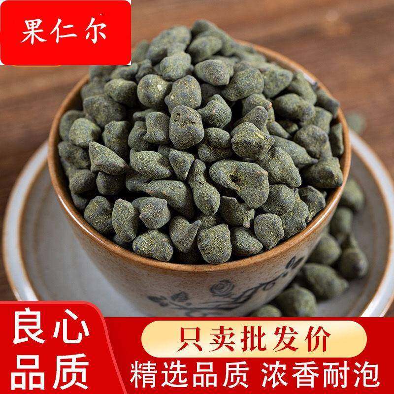 新茶人参乌龙茶海南兰贵人茶叶台湾冻顶高山茶甘甜浓香型