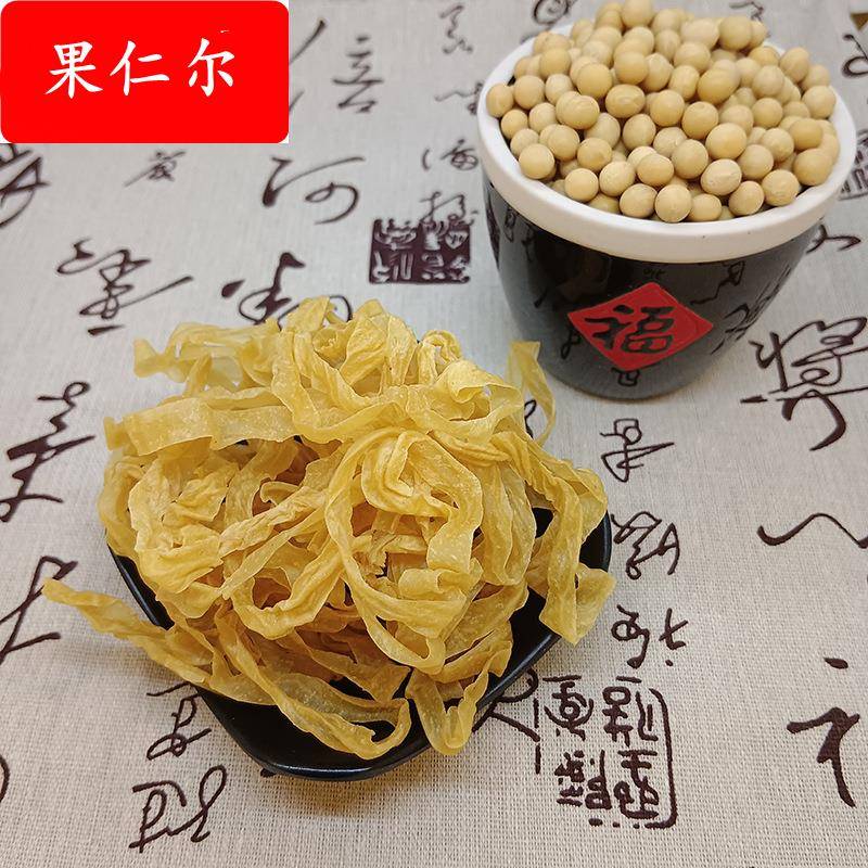 干豆皮无盐粒油豆皮豆腐皮干货商用凉拌菜干豆丝豆油皮大豆
