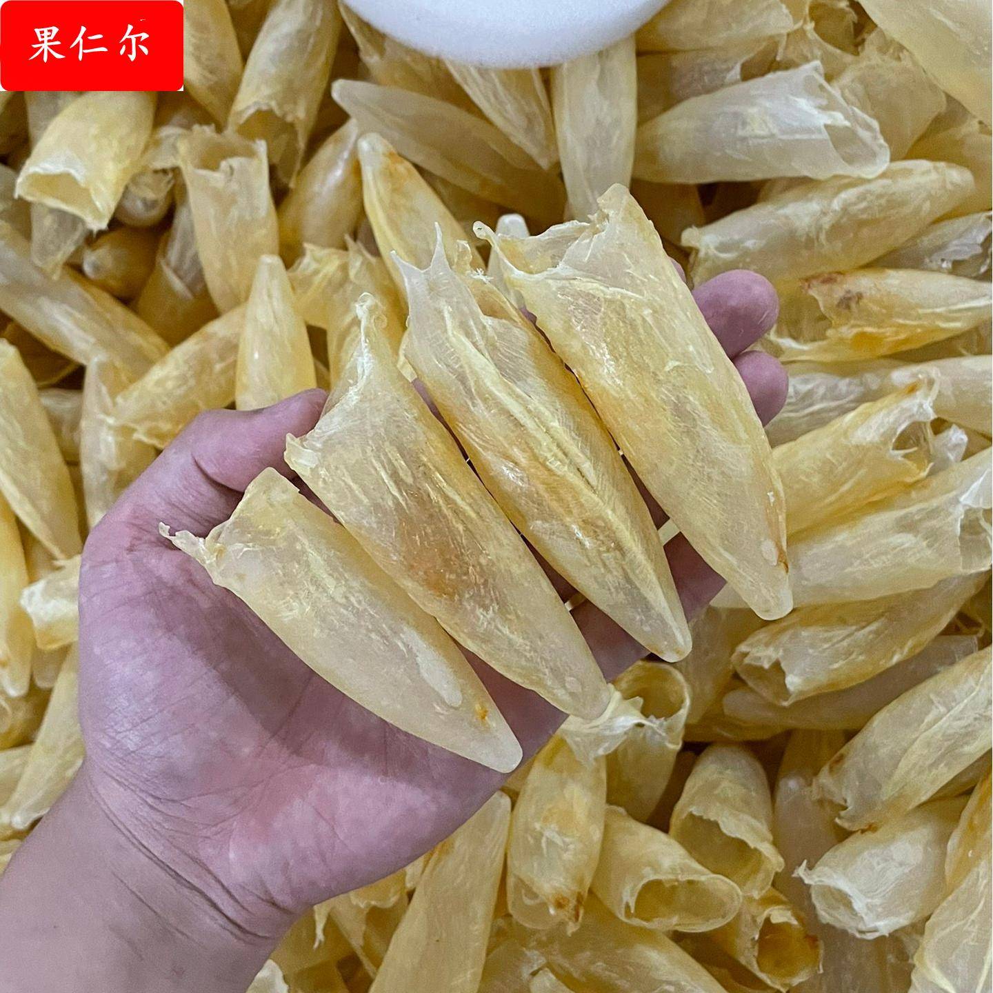 咸水筒花胶鱼胶干货鲜炖牛奶花胶海鲜炖品110头鱼胶筒摆礼盒