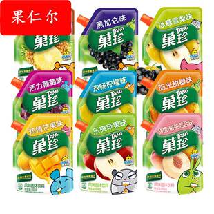 菓冲泡珍果汁粉冲饮400g亿滋柠檬甜橙味速溶固体饮料小包装果珍