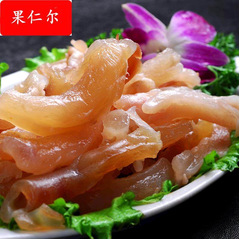 现煮新鲜牛蹄筋5斤原味牛杂纯牛筋牛蹄牛肉牛板筋烧烤串串食材