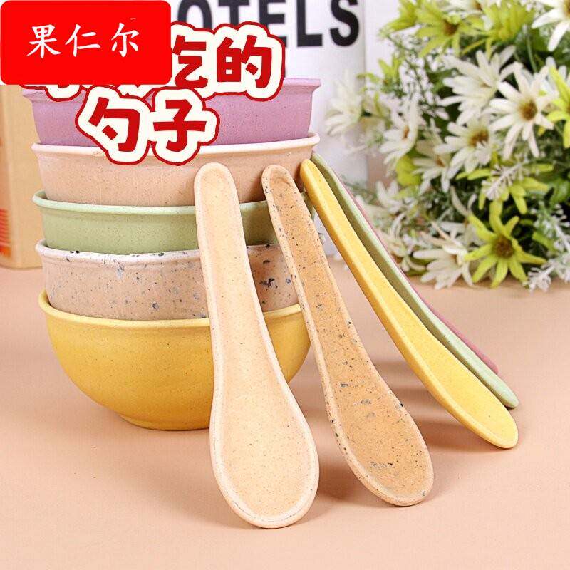 高颜值米纯粮食做的勺子粮食做的勺子碗粮食做的可吃饼干的筷子碗