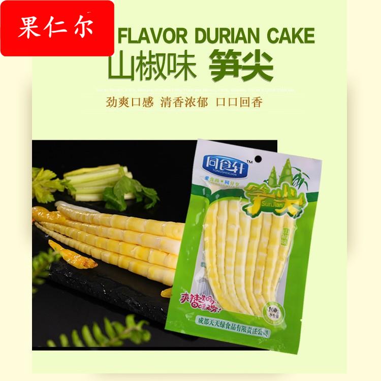 100四川特产笋尖 野山椒竹笋泡椒竹笋 尖尖笋休闲零食厂家直供