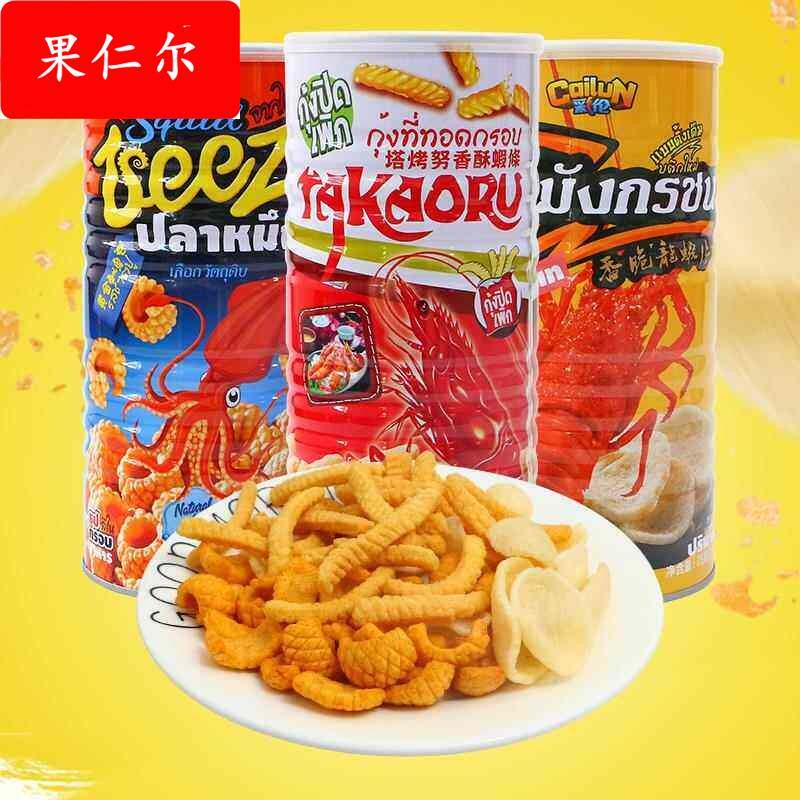 彩伦100g黄金鱿鱼卷泰国风味虾条龙虾片膨化食品罐装网红香脆零食