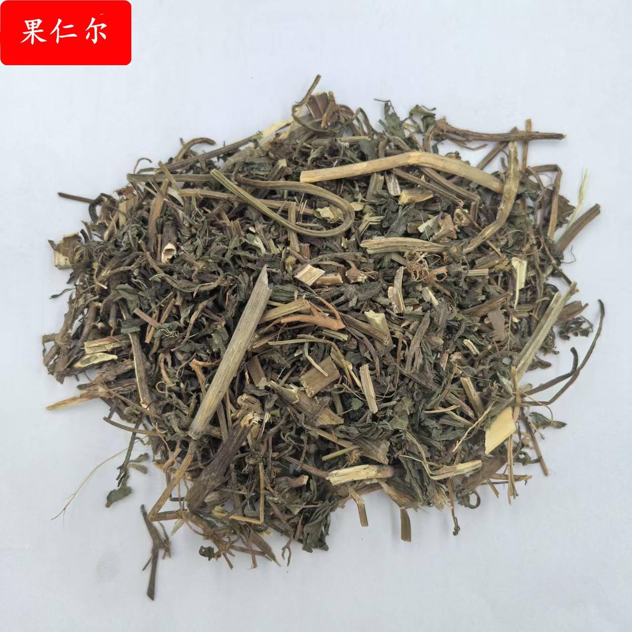 旱莲草 鳢肠 老鼠痣 新鲜 墨旱莲 中药材 1000g克