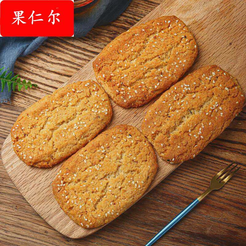 条酥徐州特产传统糕点条酥饼干休闲零食老式手工果子非桃酥老八样