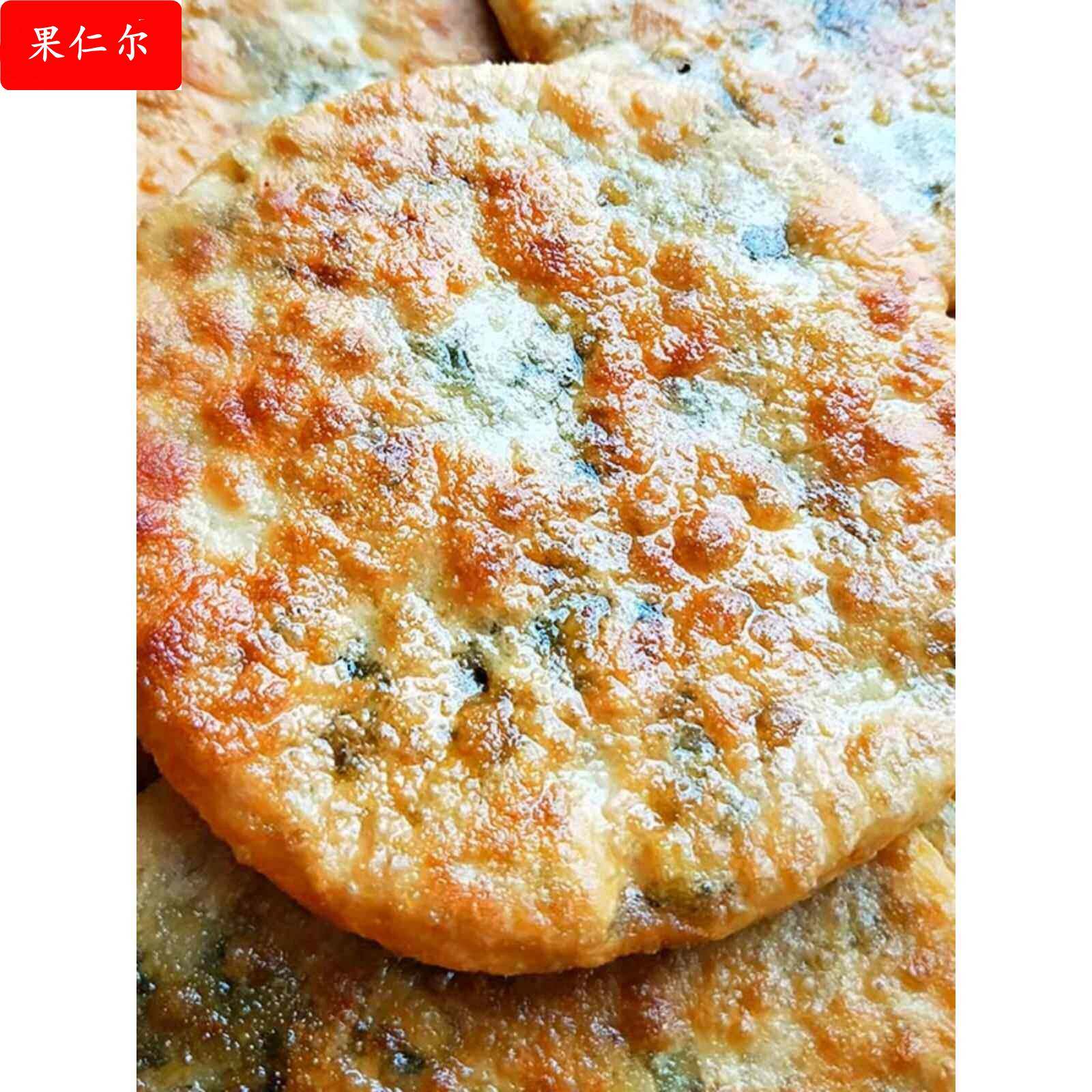 浙江千岛湖特产油麦饼顺丰梅干菜饼网红早餐传统糕点小吃手工10个
