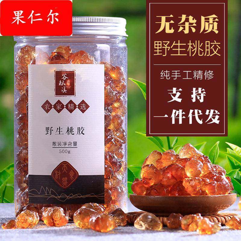 桃胶 食用桃花泪云南桃胶皂角米伴侣杂质少百合胶原