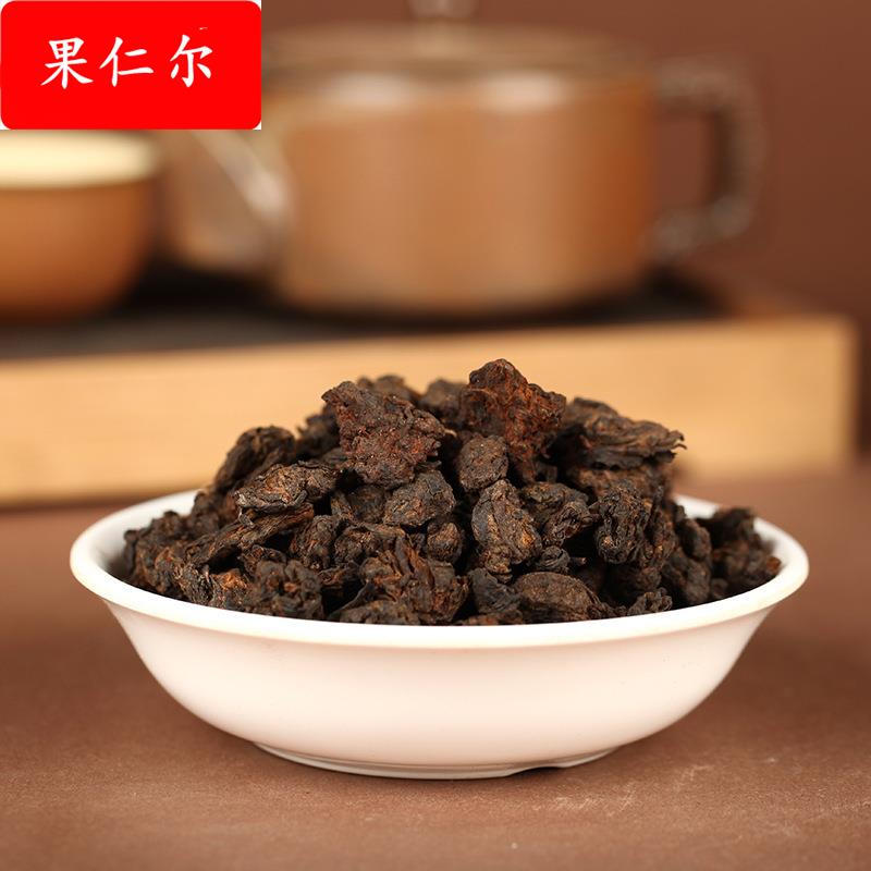 云南普洱茶叶勐海老茶头熟茶金芽乔木古树500散茶熟普