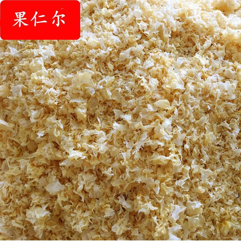 精装丑耳碎片 银耳碎片新品白木耳碎片 小片碎片 碎银耳500g