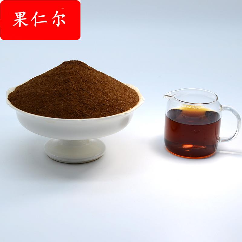 橘红冻干粉化州橘红润喉清凉低温冷萃3秒即溶50g/袋切片现货