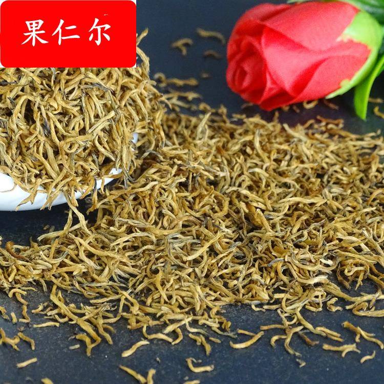 2025建茶叶单芽金骏眉黄芽新茶春茶小种红茶散装蜜香散茶